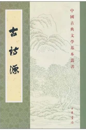 力邁大講堂 | 讀書，是回報率最高的投入(圖12)