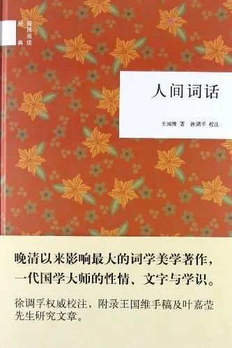力邁大講堂 | 讀書，是回報率最高的投入(圖13)