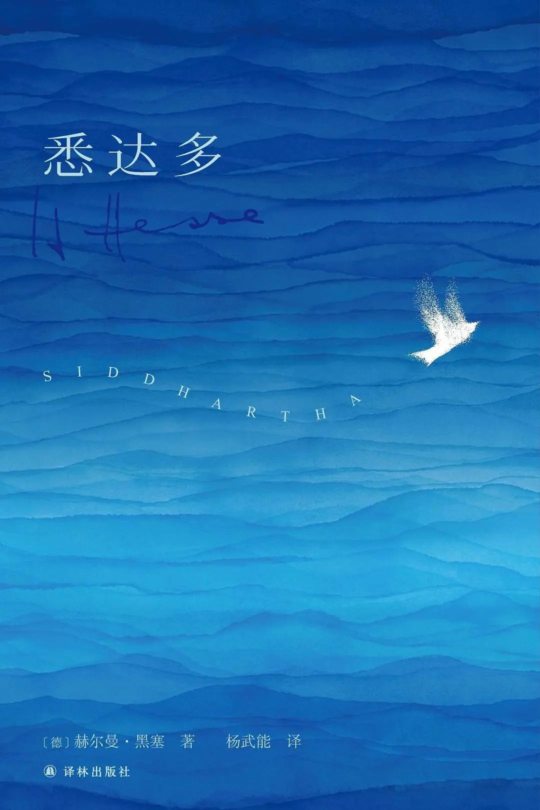 力邁大講堂 | 讀書，是回報率最高的投入(圖27)