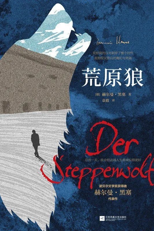 力邁大講堂 | 讀書，是回報率最高的投入(圖29)