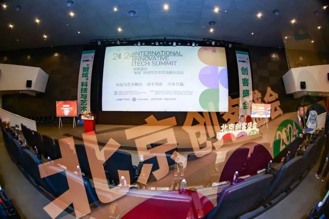 力邁喜報 Congratulation ▏榮譽是成績也是號角，全體師生共創(chuàng)未來(圖14)