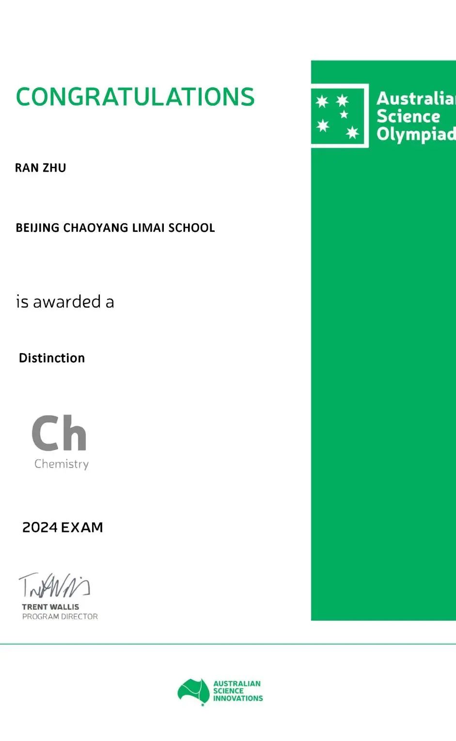 Congratulation ▏榮譽(yù)是成績(jī)也是號(hào)角，全體師生共創(chuàng)未來(圖14)